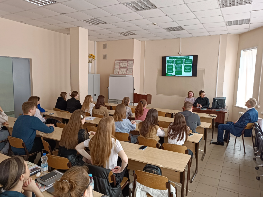 Сибирский региональный центр судебной